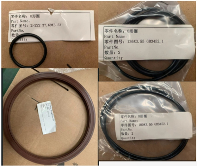 O-Ring For 190 Spare Part