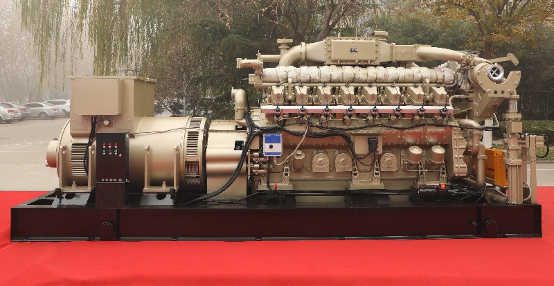 1500kW Gas Generator Set