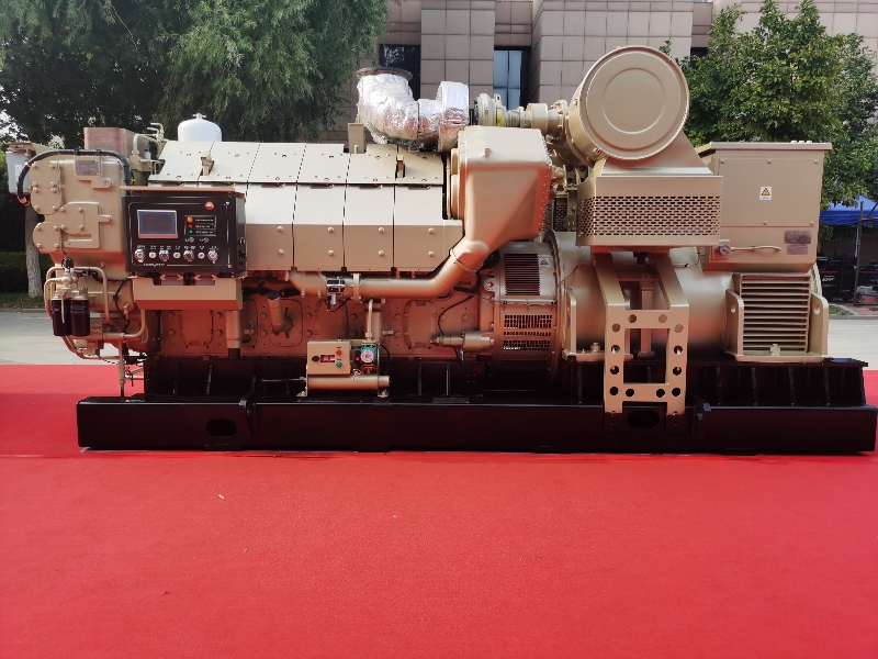 1400kW Diesel Generator Set