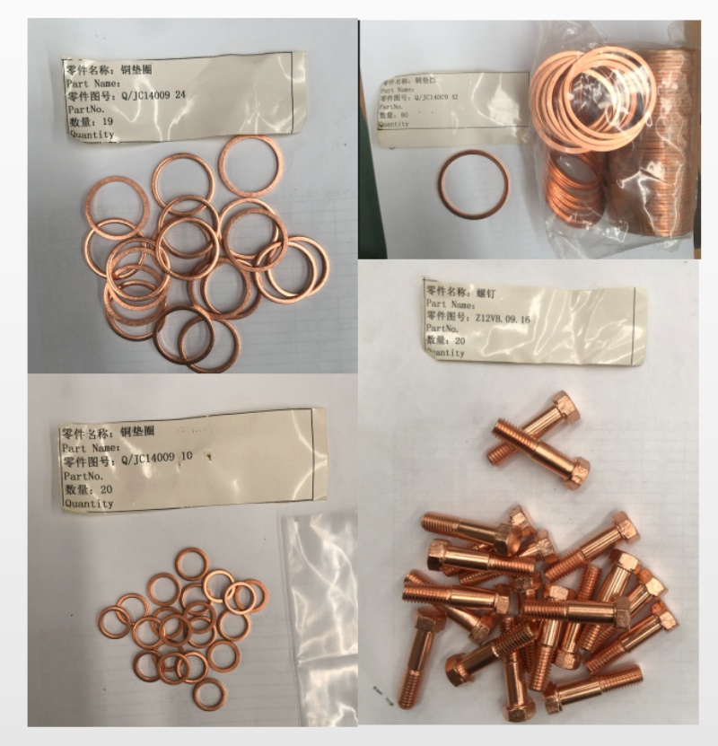 Copper Gasket Spare Part.jpg