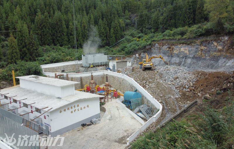 The Company's Green Power Generation "Big" Relay Into The Guizhou Market.jpg