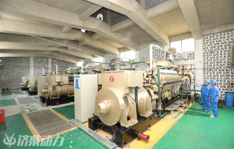 The Company's Green Power Generation "Big" Relay Into The Guizhou Market.jpg